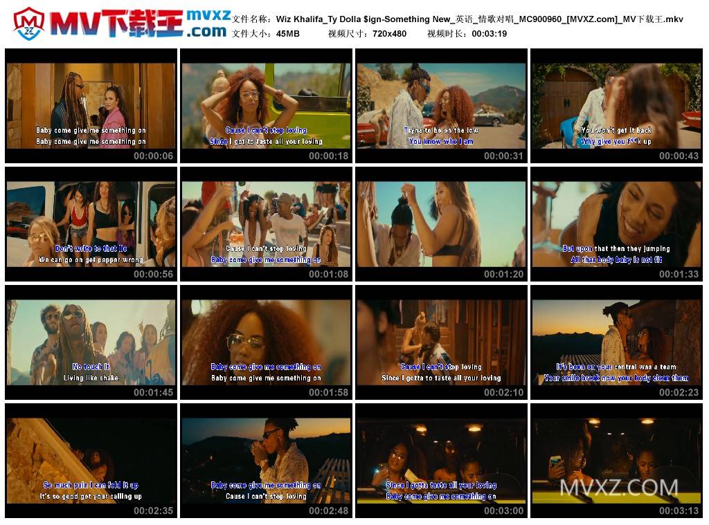 Wiz Khalifa_Ty Dolla $ign-Something New_英语_情歌对唱_MC900960